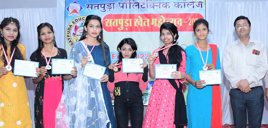 Satpuda Polytechnic College Balaghat Campus Life photo 5